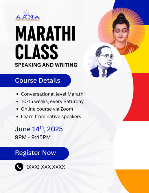 AANA Marathi Class Flyer
